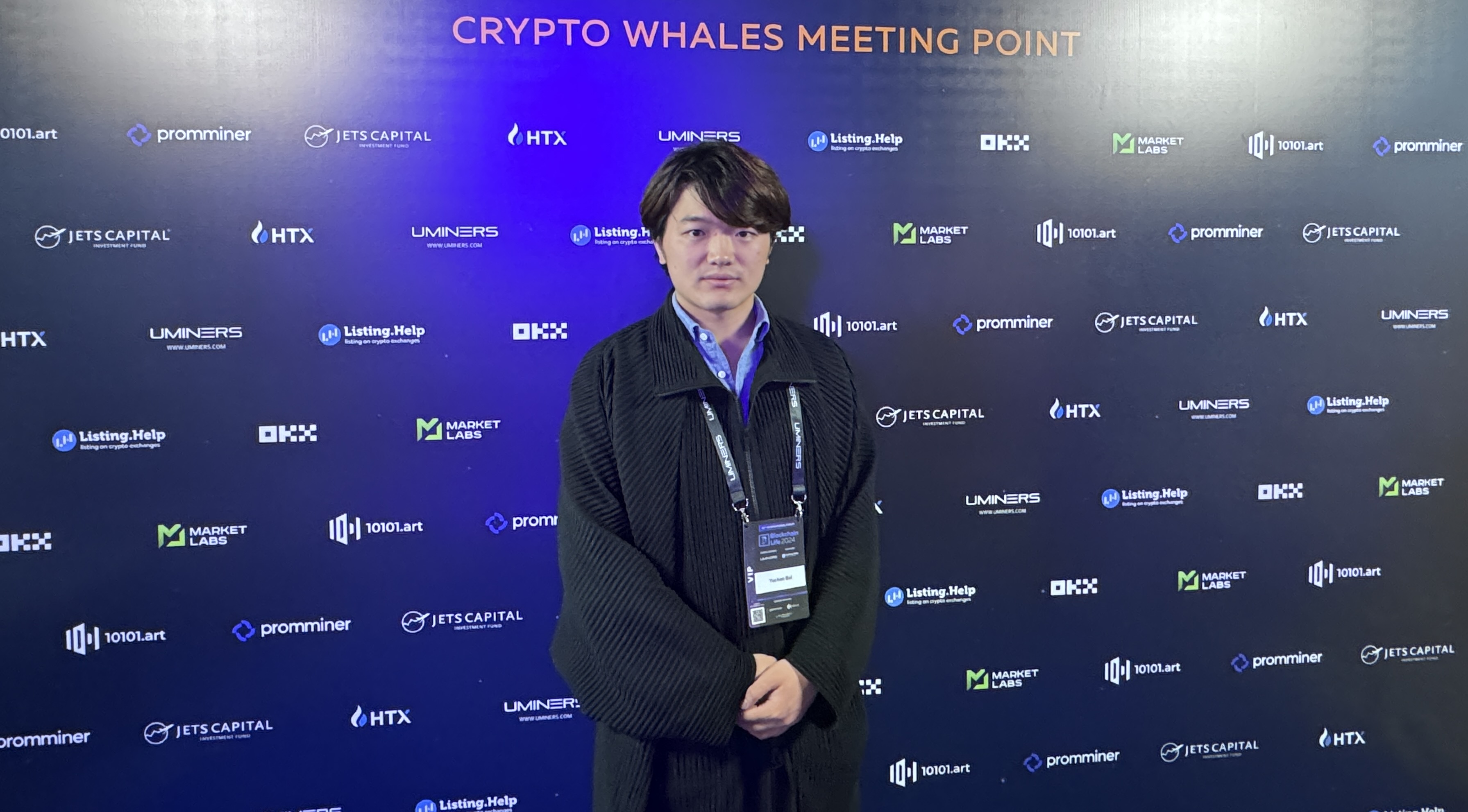 Dubai Blockchain Journey | Blockchain Life 2024 Blog Record